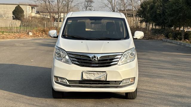 Changan Kaicheng Ruixing S50