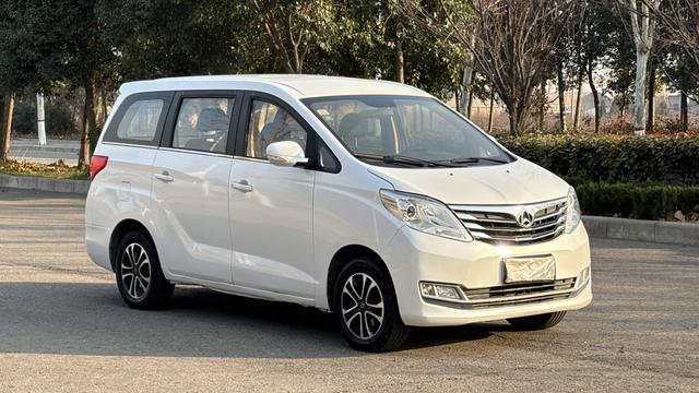 Changan Kaicheng Ruixing S50