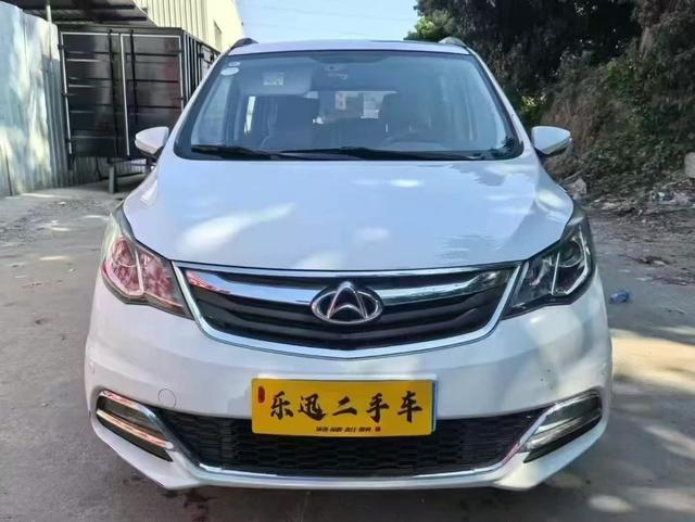 Changan Kaicheng Changan Auchan A600