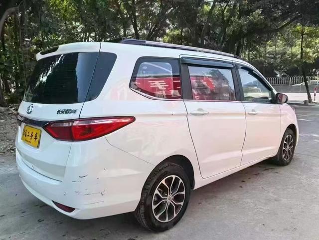 Changan Kaicheng Changan Auchan A600