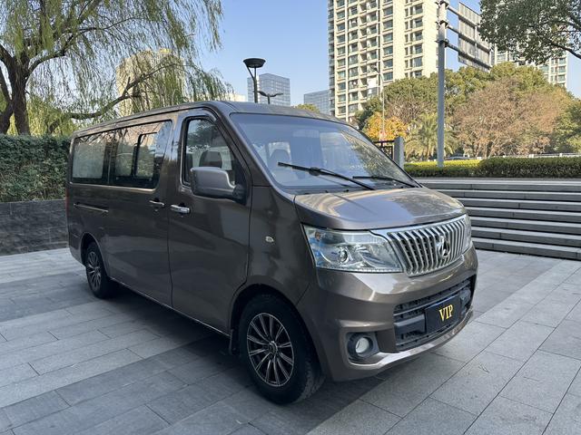 Changan Kaicheng Ruixing M80