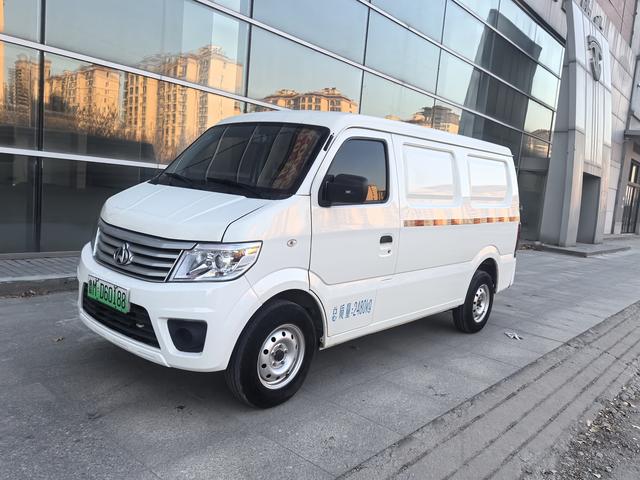 Changan Kaicheng Changan Star 9 EV