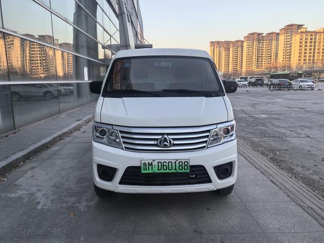 Changan Kaicheng Changan Star 9 EV