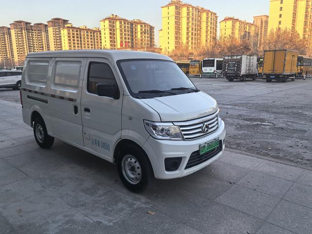 Changan Kaicheng Changan Star 9 EV