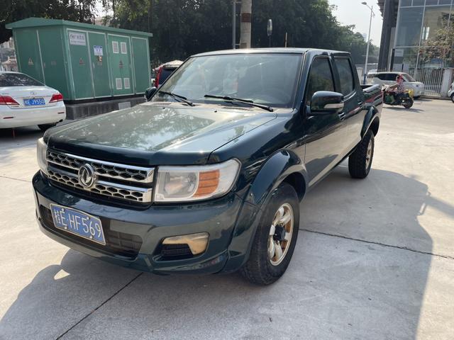 Dongfeng Ruiqi