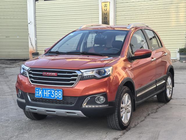 Haval H1