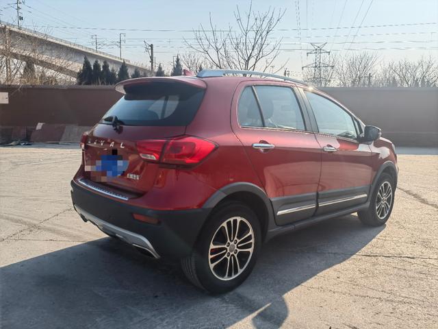 Haval H1