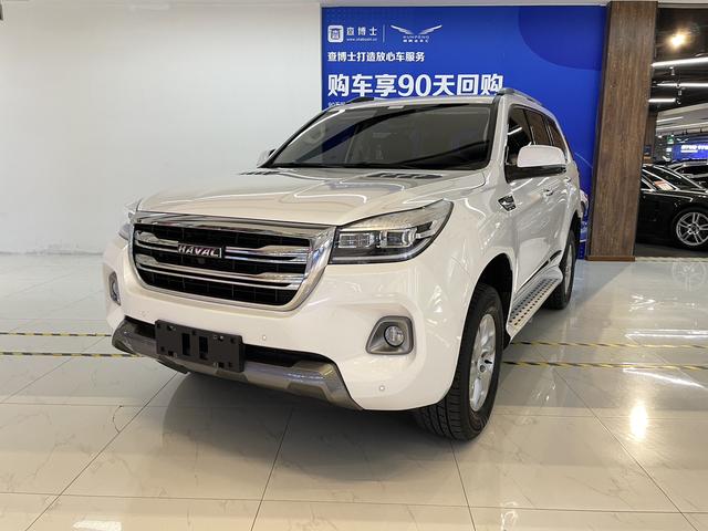 Haval H9