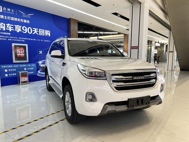 Haval H9