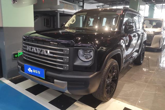 Haval Harvard Raptors