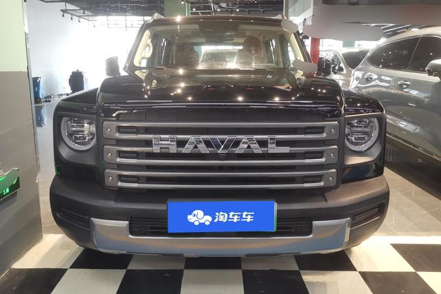 Haval Harvard Raptors