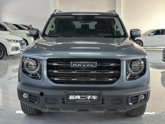 Haval Dargo