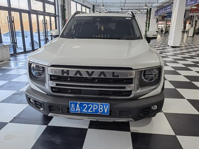 Haval Dargo