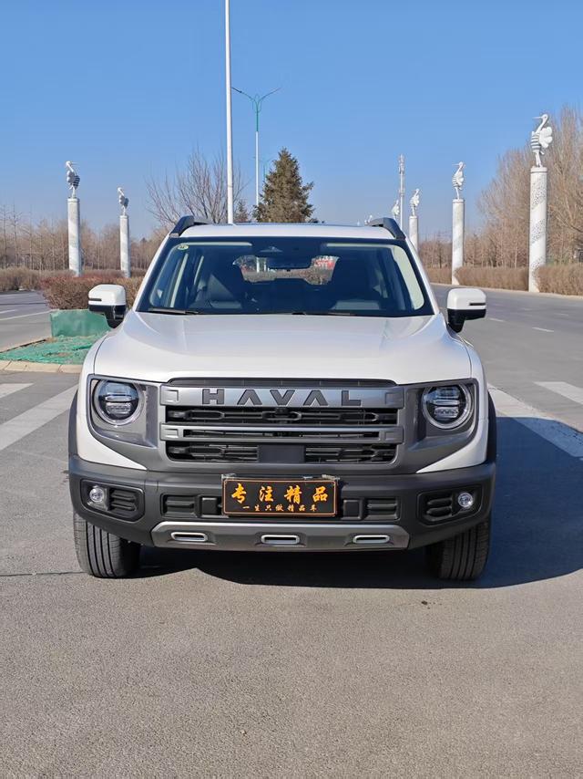 Haval Dargo