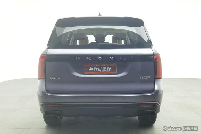 Haval H5