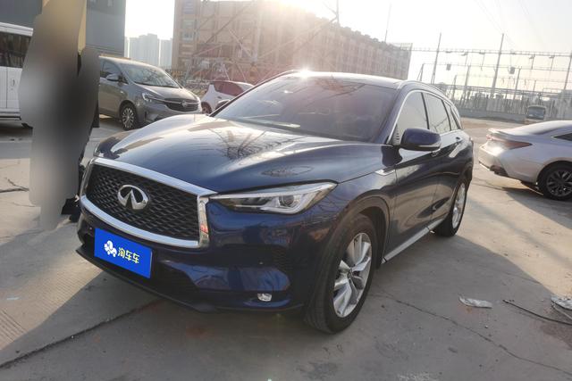 Infiniti QX50