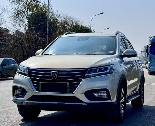 Roewe eRX5