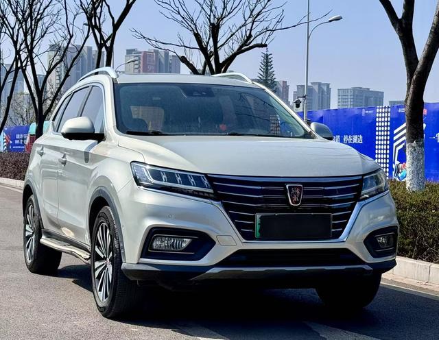 Roewe eRX5