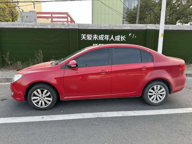 Roewe 350