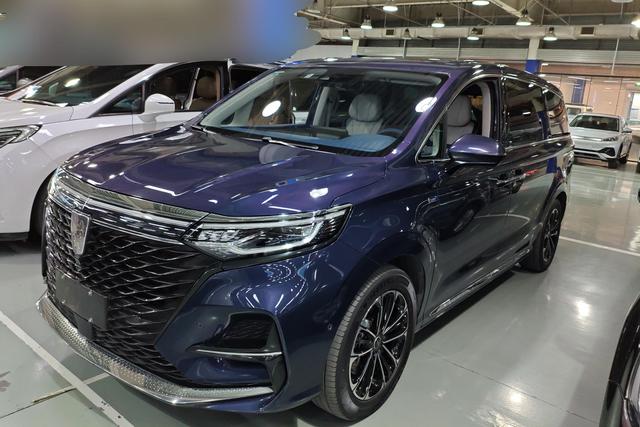 Roewe iMAX8