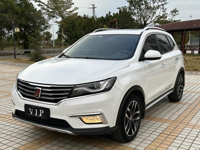 Roewe RX5