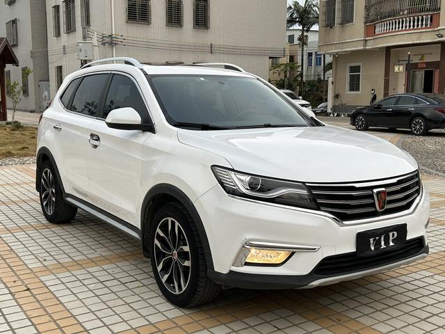 Roewe RX5