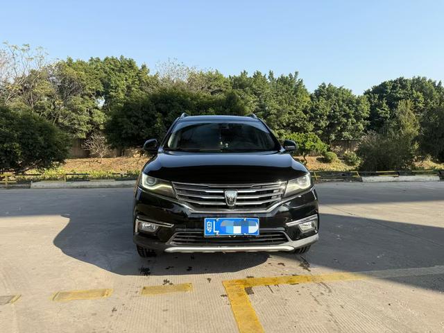 Roewe RX5