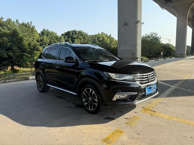 Roewe RX5