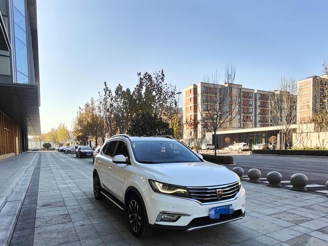 Roewe RX5