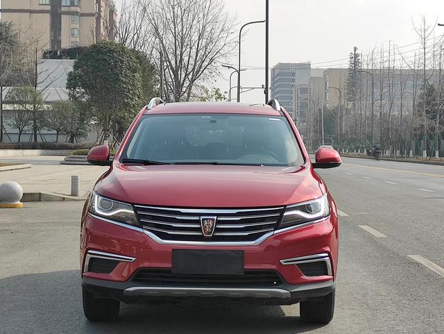 Roewe RX5