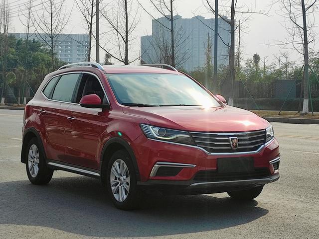 Roewe RX5