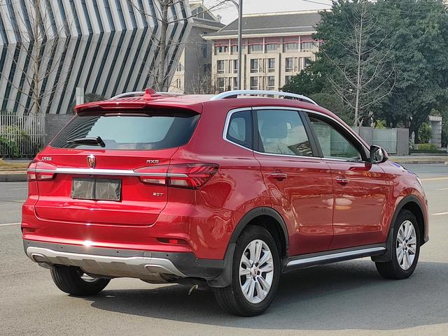 Roewe RX5