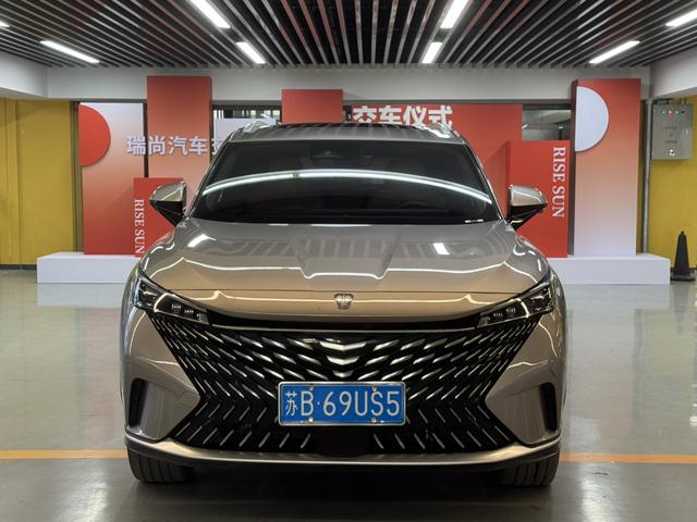 Roewe RX5