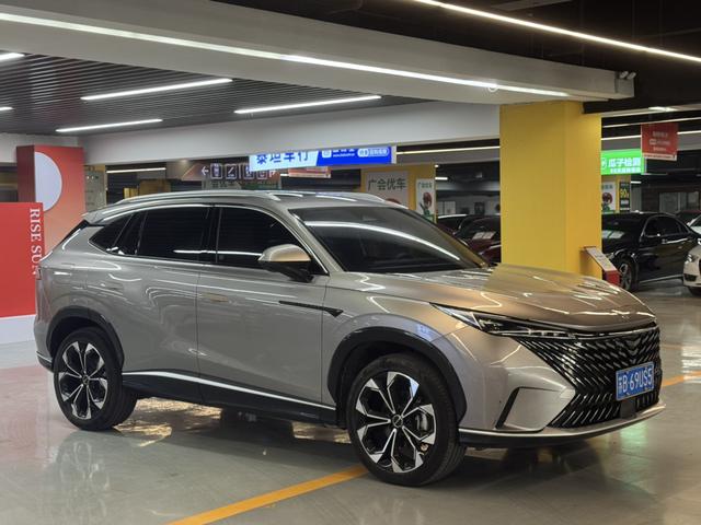 Roewe RX5