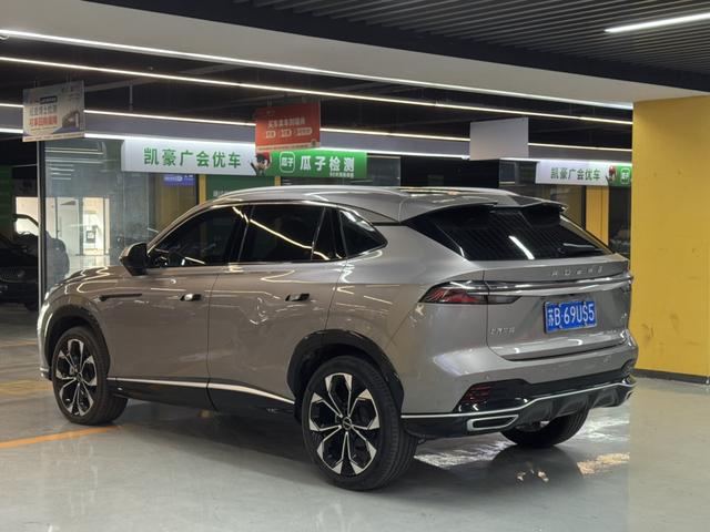 Roewe RX5