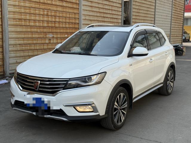 Roewe RX5