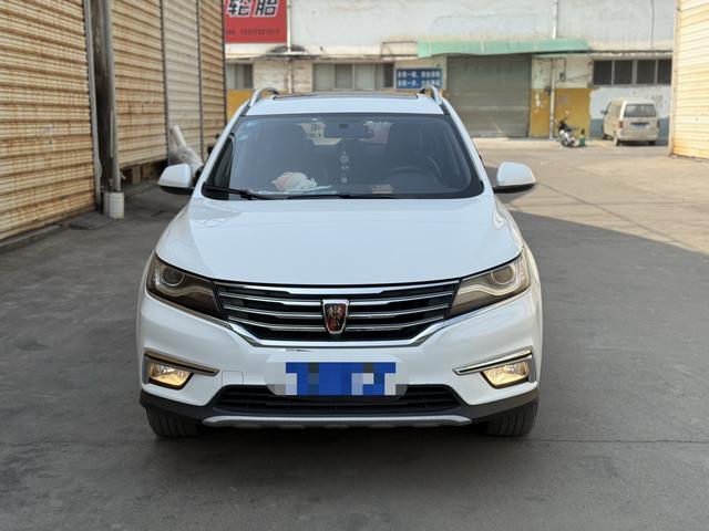 Roewe RX5