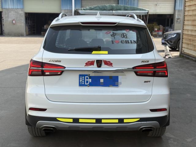 Roewe RX5