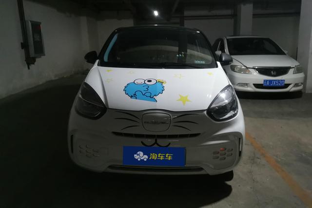 Roewe CLEVER