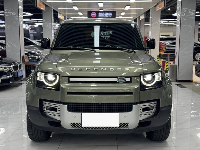 Land Rover Guard