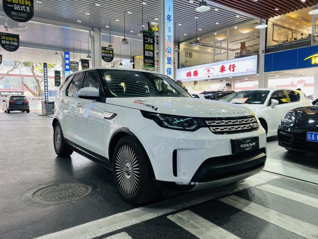 Land Rover Discover