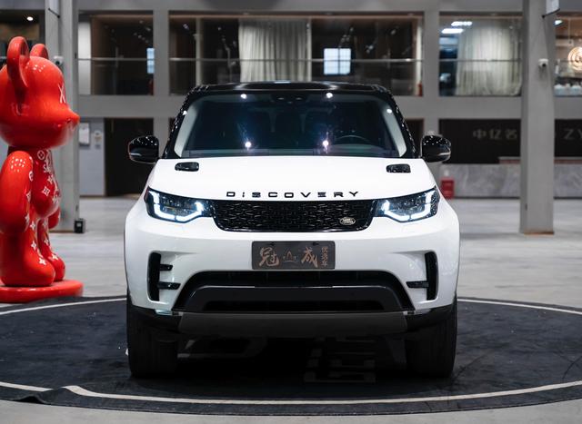 Land Rover Discover