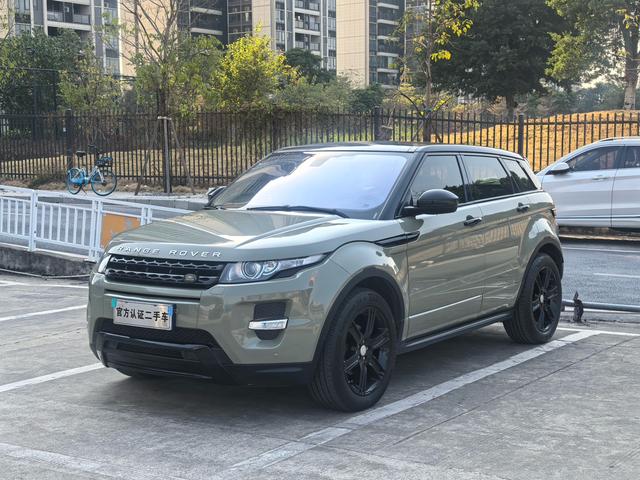 Land Rover Range Rover Evoque