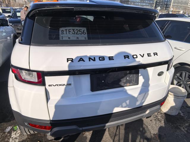 Land Rover Range Rover Evoque