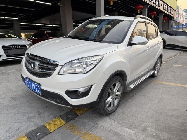 Changan CS35