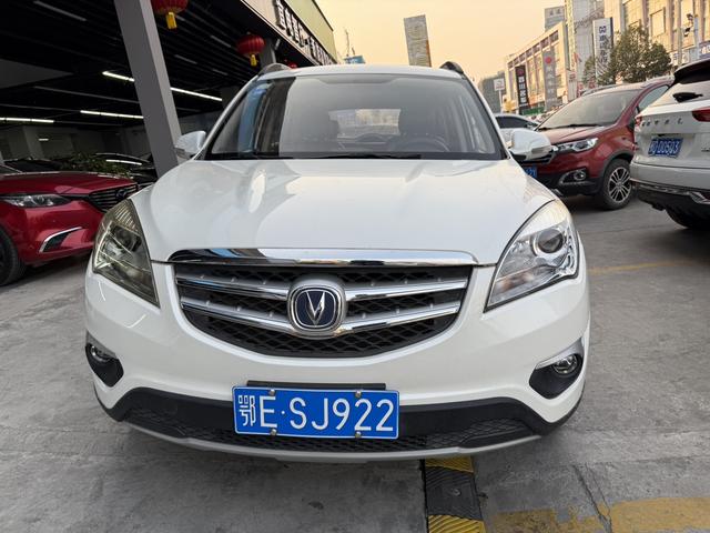 Changan CS35