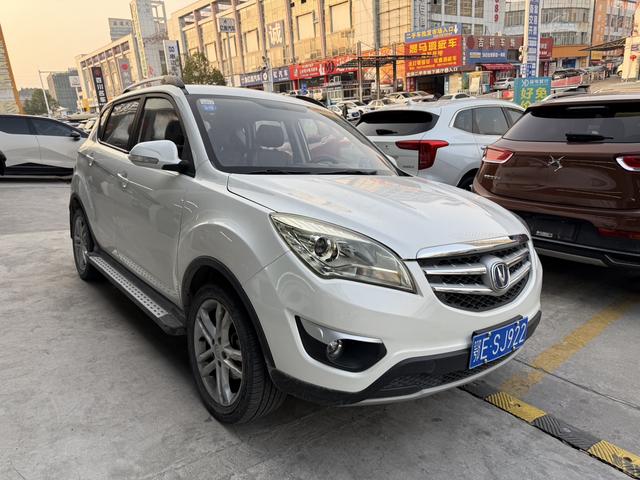 Changan CS35