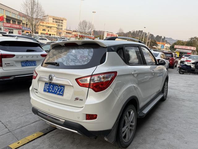 Changan CS35