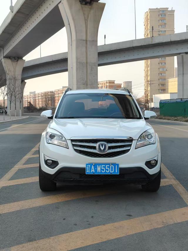 Changan CS35