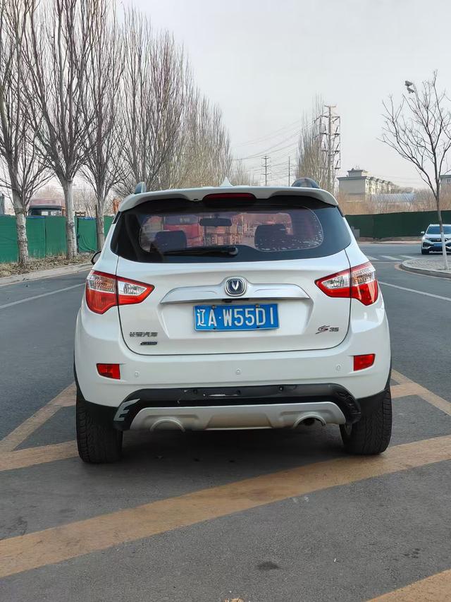 Changan CS35